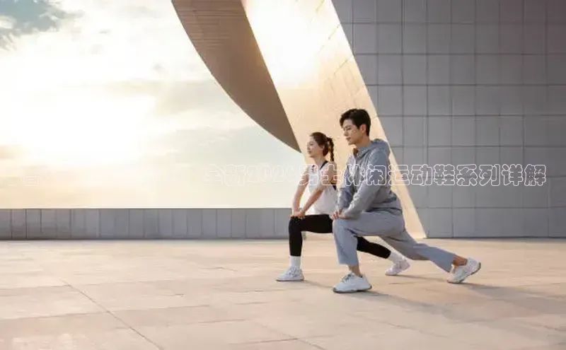 谈球吧体育官网