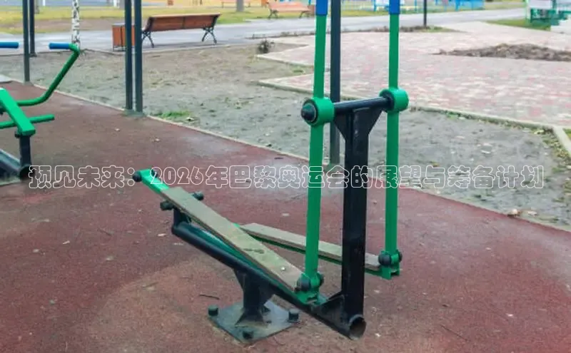谈球吧app下载