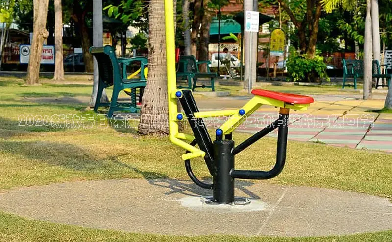 谈球吧体育官网
