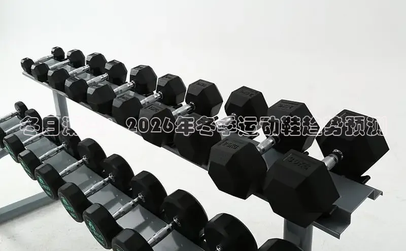 谈球吧app