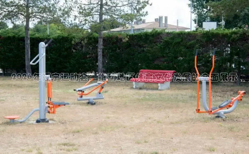 谈球吧app