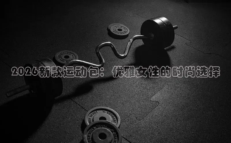 谈球吧·(体育)官方网站